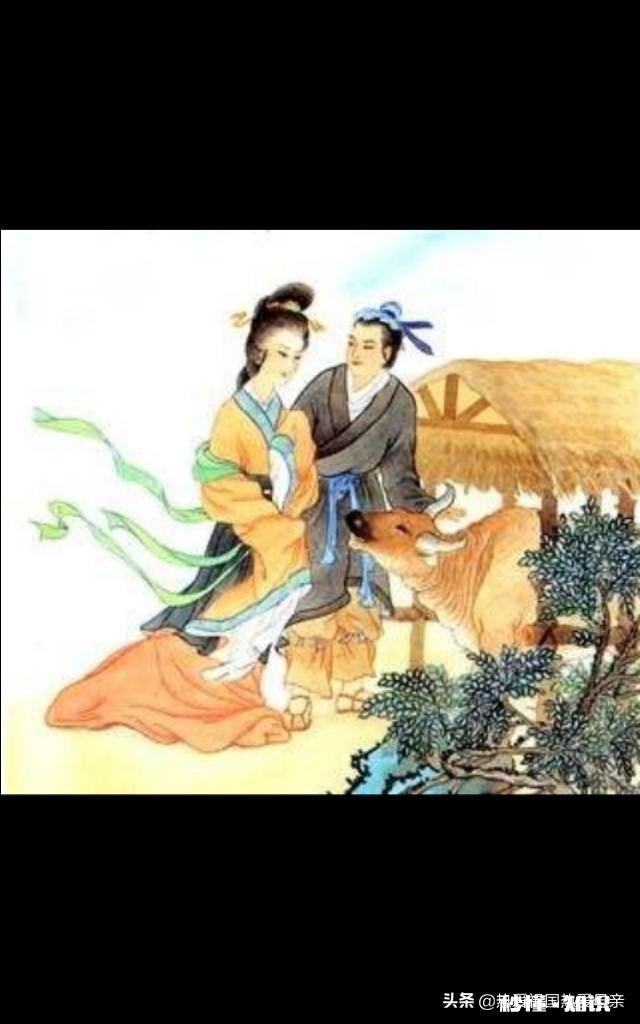 牛郎天天去看织女织女会烦吗