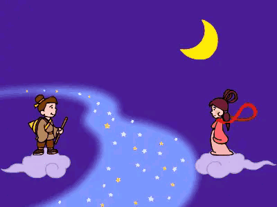 牛郎天天去看织女织女会烦吗