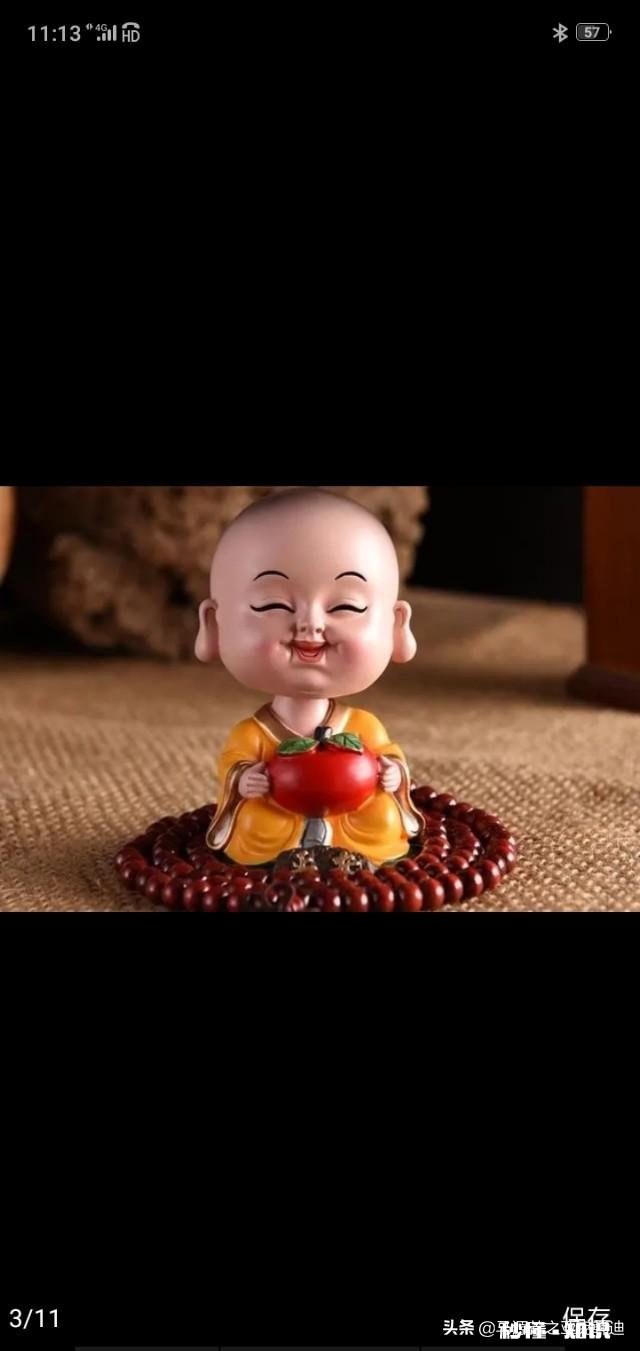 牛郎天天去看织女织女会烦吗