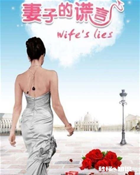 现在的社会，你觉得最会说谎的是什么样的人