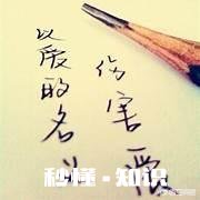 现在的社会，你觉得最会说谎的是什么样的人