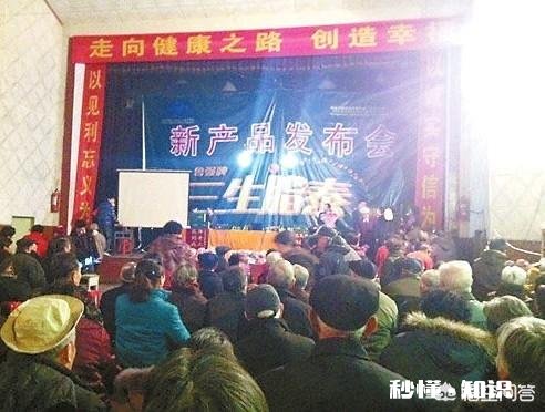 现在的社会，你觉得最会说谎的是什么样的人