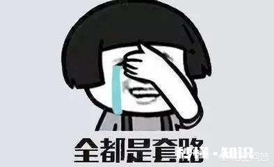 股市中怎么做才可以赢大亏小