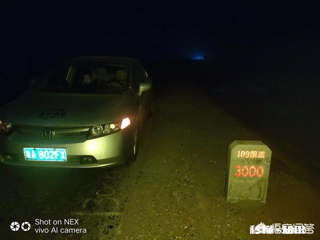 打算从杭州自驾到西藏，有什么必要的准备吗