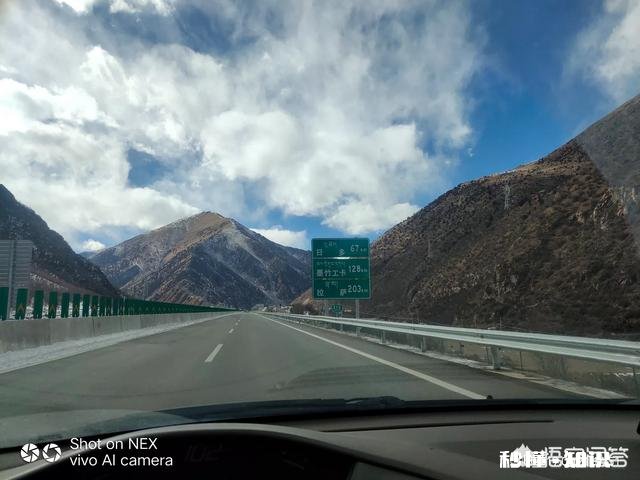 打算从杭州自驾到西藏，有什么必要的准备吗