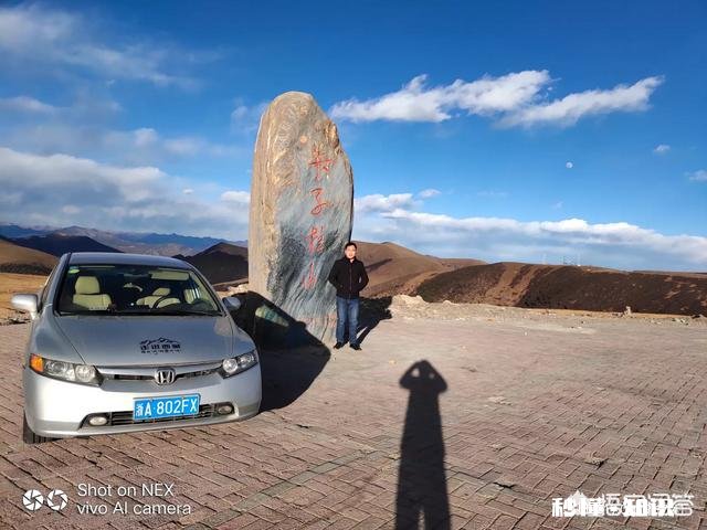 打算从杭州自驾到西藏，有什么必要的准备吗