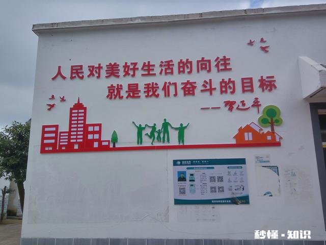 恒大主场一球负于浦和，总比分0:3遭淘汰无缘年度亚冠总决赛，怎么看