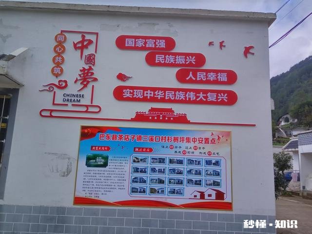 恒大主场一球负于浦和，总比分0:3遭淘汰无缘年度亚冠总决赛，怎么看