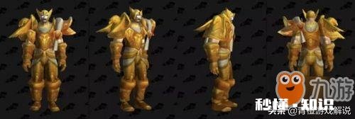 魔兽世界怀旧服上周刷了20万荣誉，本周荣誉排名却在1000名开外，是工作室在控线吗