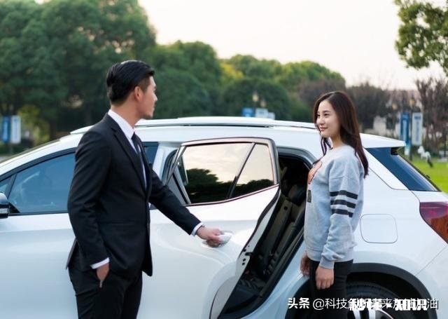 顺风车主哪个平台最好为何