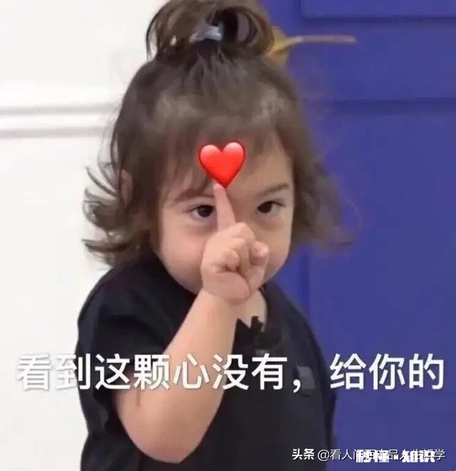 一段感情的开始是要一个彼此都确定的关系，还是彼此间心照不宣就好