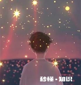 一段感情的开始是要一个彼此都确定的关系，还是彼此间心照不宣就好