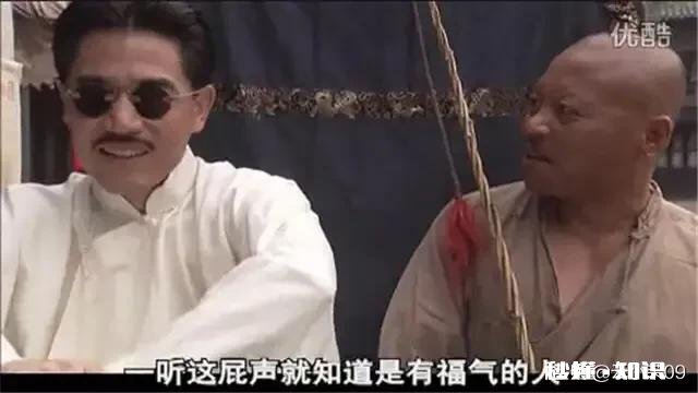 《大宅门》里的都出现哪些有名有姓的仆人你最喜欢哪位仆人