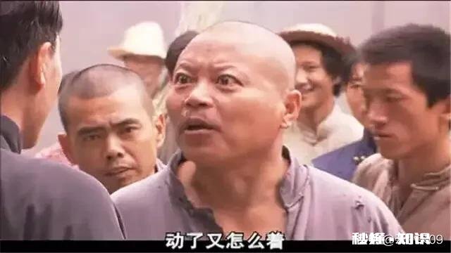 《大宅门》里的都出现哪些有名有姓的仆人你最喜欢哪位仆人