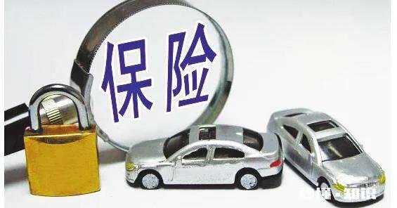 新车保险在店里买的平安，马上要到期，商业保险要怎么买