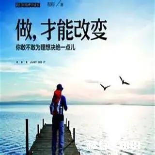 有的人沉迷饭局，是想广交朋友，打通关系，做好生意，对吗