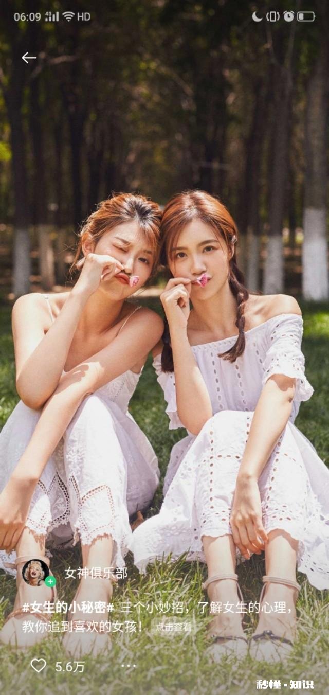 有的人沉迷饭局，是想广交朋友，打通关系，做好生意，对吗