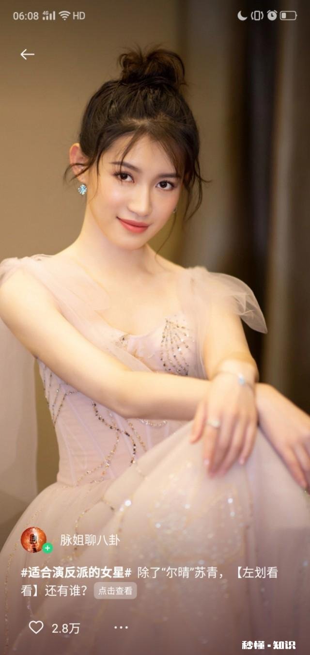 有的人沉迷饭局，是想广交朋友，打通关系，做好生意，对吗