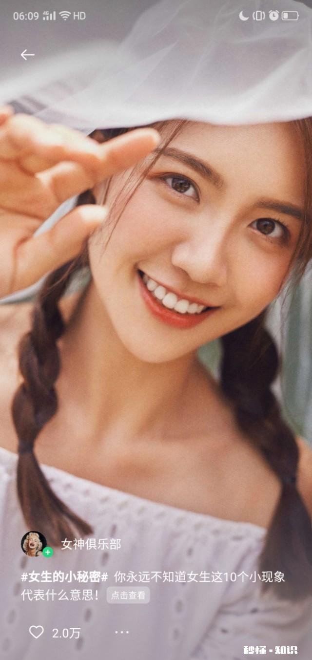 有的人沉迷饭局，是想广交朋友，打通关系，做好生意，对吗