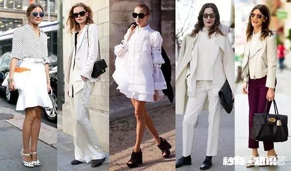 在流行高逼格深色系的今天,白色过时了吗