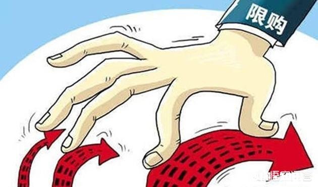 成都限购，哪些区域可以买房