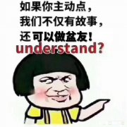 成都限购，哪些区域可以买房