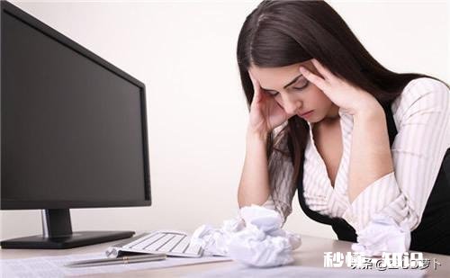 一些人有房有车，为何30岁大龄职场女性仍为工作焦虑