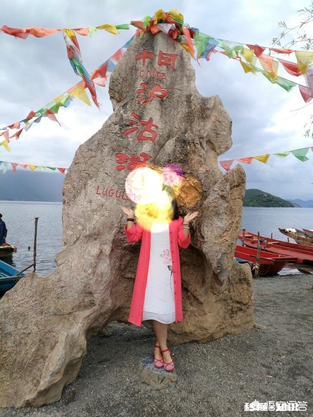 八月初去云南穿什么合适