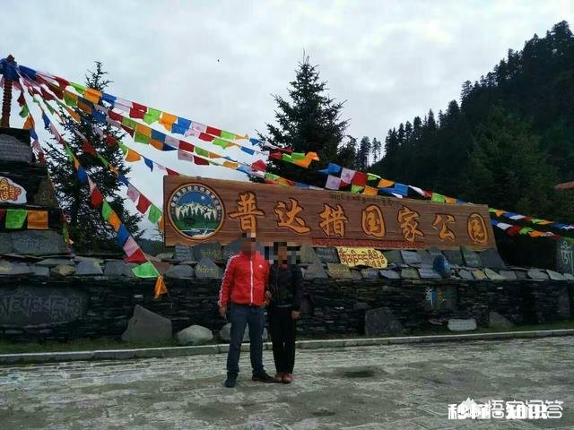 八月初去云南穿什么合适