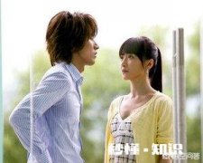 跟男朋友在一起幸福感太低，还要不要选择结婚