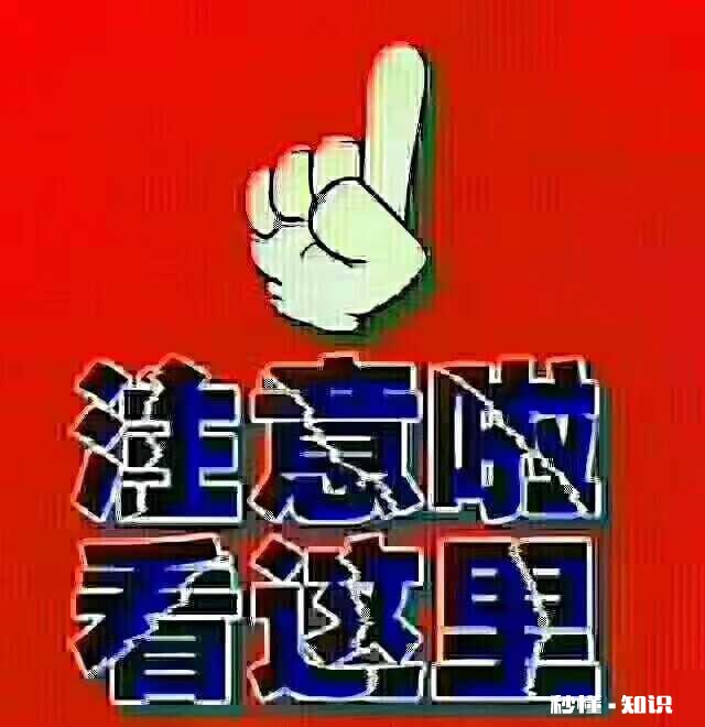 为什么有时候拒绝很难说出口