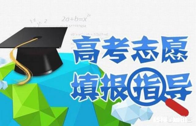 高考成功的学生如何选好专业