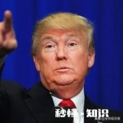 如果把高中英语降为选学科目，小学和初中英语怎样改革