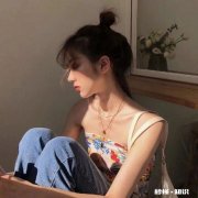 水瓶座为什么单身