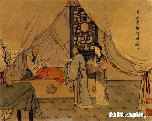 中国古代哪位皇帝最孝顺