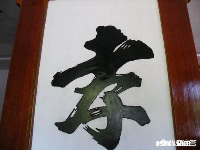 中国古代哪位皇帝最孝顺