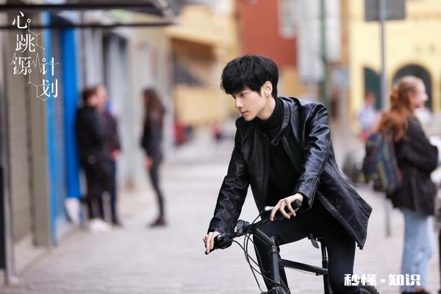 宋茜和罗云熙主演的电视剧《心跳源计划》怎么样，好看吗