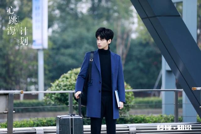 宋茜和罗云熙主演的电视剧《心跳源计划》怎么样，好看吗