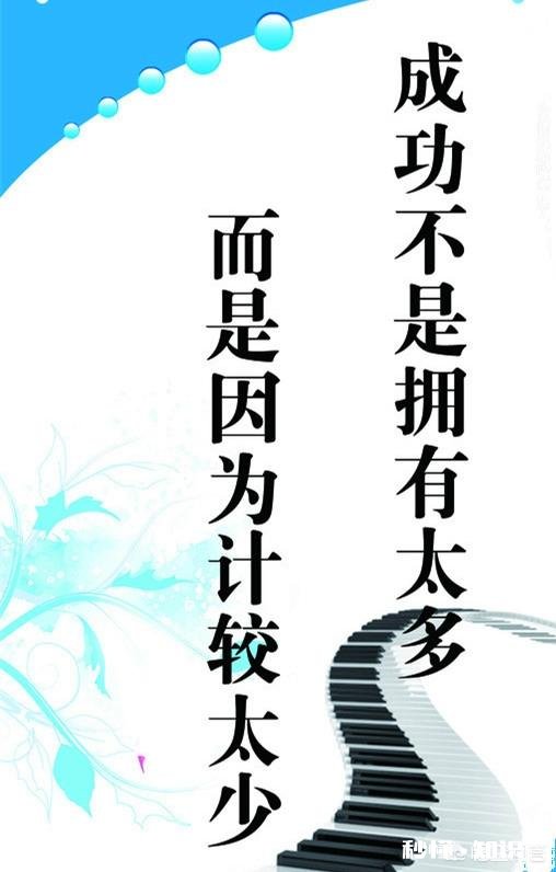 高考填报志愿,到底是学校品牌重要,还是自己兴趣重要