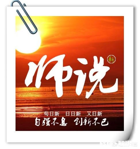 高考填报志愿,到底是学校品牌重要,还是自己兴趣重要