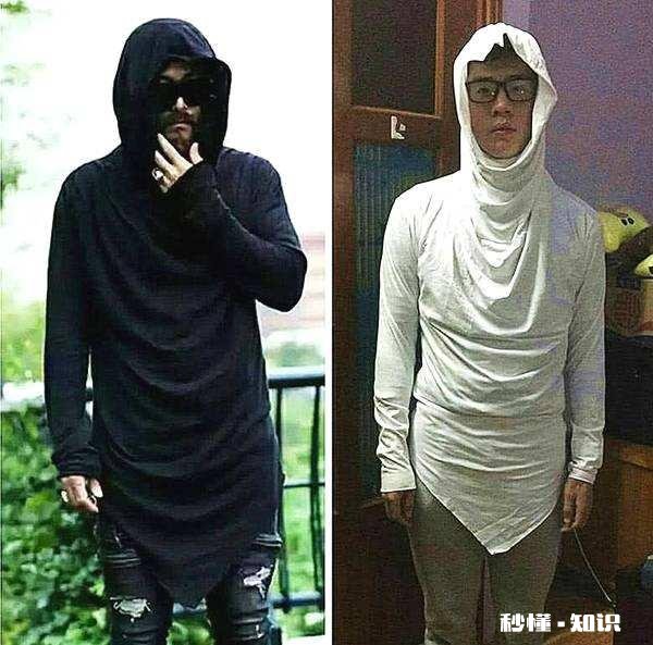 你见过哪些搞笑的淘宝评价