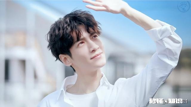 小鱼仙倌 我太爱罗云熙了怎么办