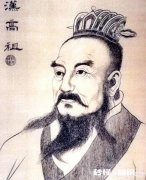 为啥姓刘的当皇帝的那么多