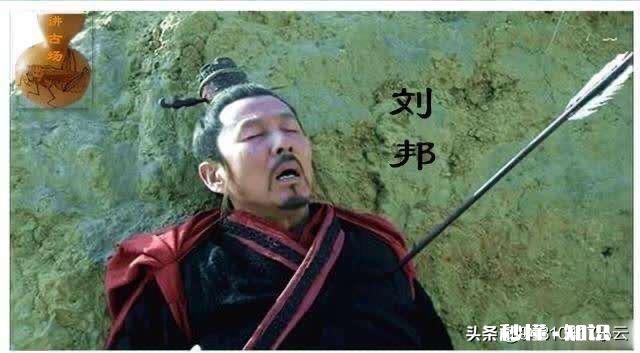 为啥姓刘的当皇帝的那么多