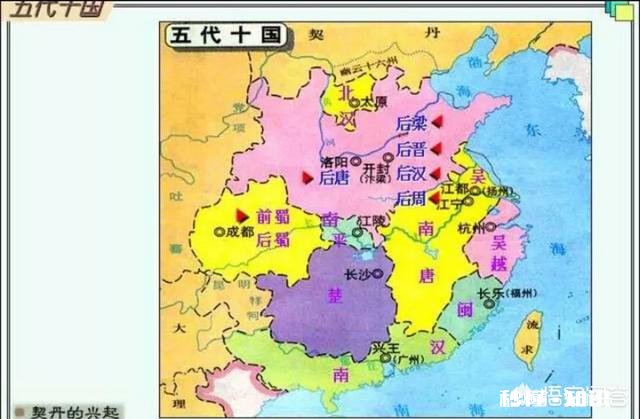 为啥姓刘的当皇帝的那么多