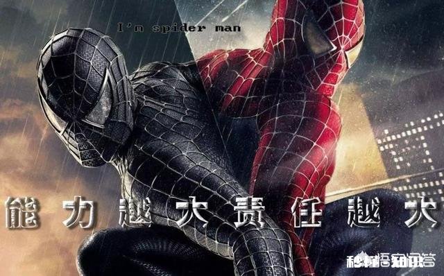 如何评价《雷霆沙赞》这部DC电影值得一看吗