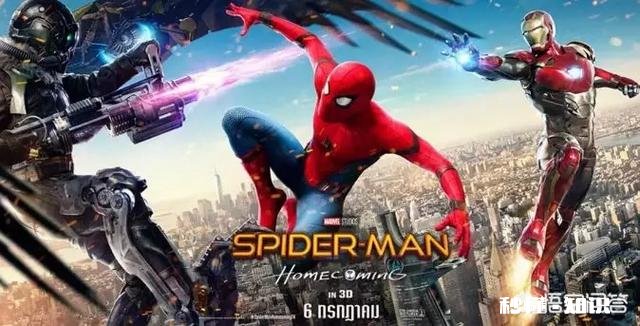 如何评价《雷霆沙赞》这部DC电影值得一看吗