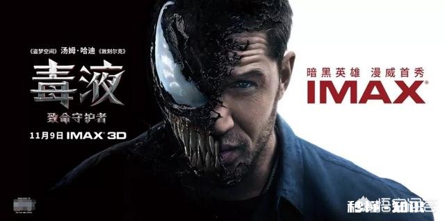 如何评价《雷霆沙赞》这部DC电影值得一看吗