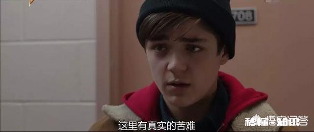 如何评价《雷霆沙赞》这部DC电影值得一看吗