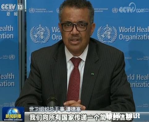 全球疫情真的要延续一两年吗